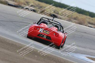 media/Jul-31-2022-Speed Ventures (Sun) [[bfb4b6530b]]/Black Group/Offramp/